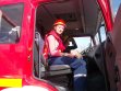 Dienst vom 05.05.2012